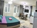 1-комнатная квартира · 40 м² · 1/9 этаж, Есенберлина за 14 000 ₸ в Усть-Каменогорске — фото 3