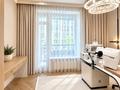 5-комнатная квартира · 195 м² · 1/2 этаж, Аль-Фараби 35 за 220.9 млн ₸ в Астане, Есильский р-н — фото 5