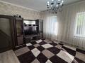 Жеке үй · 6 бөлме · 161.8 м² · 6 жүзд., Крылова 31 — Лермонтова крылова сзади 8го микрорайона, бағасы: 35 млн ₸ в Таразе — фото 6
