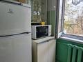 3-комнатная квартира · 60 м² · 3/5 этаж, Кабанбай батыра 11 а за 18.9 млн ₸ в Шымкенте, Аль-Фарабийский р-н — фото 12