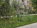 3-комнатная квартира · 60 м² · 3/5 этаж, Кабанбай батыра 11 а за 18.9 млн ₸ в Шымкенте, Аль-Фарабийский р-н — фото 19