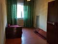 3-комнатная квартира · 60 м² · 3/5 этаж, Кабанбай батыра 11 а за 18.9 млн ₸ в Шымкенте, Аль-Фарабийский р-н — фото 4