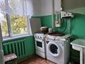 3-комнатная квартира · 60 м² · 3/5 этаж, Кабанбай батыра 11 а за 18.9 млн ₸ в Шымкенте, Аль-Фарабийский р-н — фото 11