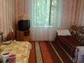 Жер телімі · 6 сотық, Орал, бағасы: 3.2 млн ₸ в Уральске — фото 19