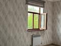 Отдельный дом · 5 комнат · 150 м² · 3 сот., мкр Тассай 1/6 — Электрокомплект за 50 млн ₸ в Шымкенте, Каратауский р-н — фото 15
