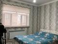 Отдельный дом · 5 комнат · 150 м² · 3 сот., мкр Тассай 1/6 — Электрокомплект за 50 млн ₸ в Шымкенте, Каратауский р-н — фото 18
