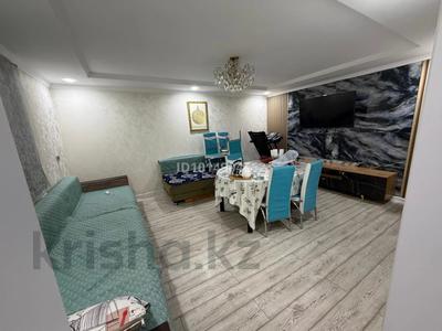 Жеке үй · 6 бөлме · 150 м² · 8 жүзд., Тастыбұлақ ш/а., ул. Алексея Хегая 2/61, бағасы: 120 млн ₸ в Алматы, Наурызбайский р-н