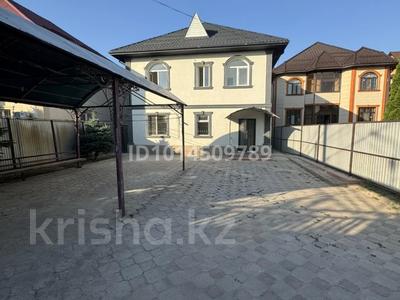Отдельный дом · 8 комнат · 280 м² · 5 сот., мкр Калкаман-2 41 за 1.3 млн ₸ в Алматы, Наурызбайский р-н