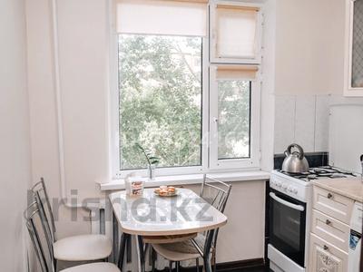 2-комнатная квартира · 48.5 м² · 3/5 этаж, мкр Строитель 37 за 16.5 млн ₸ в Уральске