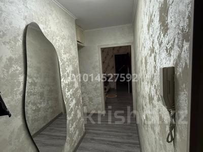 2-бөлмелі пәтер · 46.5 м² · 1/4 қабат, 1 мкр 21 — 1 мкр 21 дом, бағасы: 18 млн ₸ в Конаеве