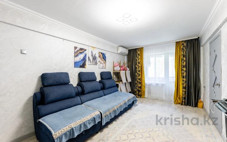 2-комнатная квартира · 45.1 м² · 2/5 этаж, Потанина 20 — Университет КазАТУ за 18.5 млн ₸ в Астане, Сарыарка р-н — фото 3