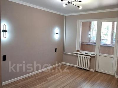 Продажа квартир в Алматинской обл.: 2-комнатная квартира · 53 м² · 1/5 этаж, 5 микр за 24 млн 〒 2-комнатная квартира · 53 м² · 1/5 этаж, 5 микр за 24 млн 〒 в Конаеве (Капчагай)