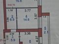 2-бөлмелі пәтер · 64 м² · 2/9 қабат, Алтынсарина 32 — Жана Кала, бағасы: 38.9 млн ₸ в Костанае — фото 7