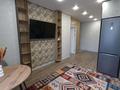 2-комнатная квартира · 40 м² · 7/9 этаж, мкр Уркер, Туран 55/16 за 280 000 ₸ в Астане, Нура р-н — фото 14
