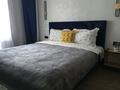2-комнатная квартира · 40 м² · 7/9 этаж, мкр Уркер, Туран 55/16 за 280 000 ₸ в Астане, Нура р-н — фото 3