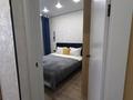 2-комнатная квартира · 40 м² · 7/9 этаж, мкр Уркер, Туран 55/16 за 280 000 ₸ в Астане, Нура р-н — фото 6