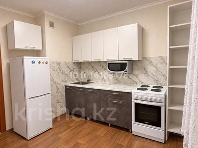 1-комнатная квартира · 34.4 м² · 2/5 этаж, Марденова — Рядом магазин Greenwich за ~ 10 млн ₸ в Экибастузе