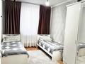 3-комнатная квартира · 85.6 м² · 4/9 этаж, Б. Момушулы 18/1 — Момышулы-Жумабаева за 42.5 млн ₸ в Астане, Алматы р-н — фото 4