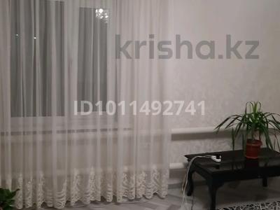 Отдельный дом · 4 комнаты · 77 м² · 10 сот., Котовского 126 — Жд вокзал за 11 млн ₸ в Щучинске