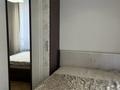 2-комнатная квартира · 60.2 м² · 1/9 этаж, мангилик ел 8 за 48.3 млн ₸ в Астане, Есильский р-н — фото 7