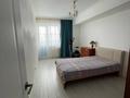 3-комнатная квартира · 85 м² · 11/12 этаж, Сыганак за 47 млн ₸ в Астане, Нура р-н — фото 4