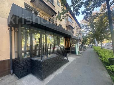 Еркін · 50 м², бағасы: 750 000 ₸ в Алматы