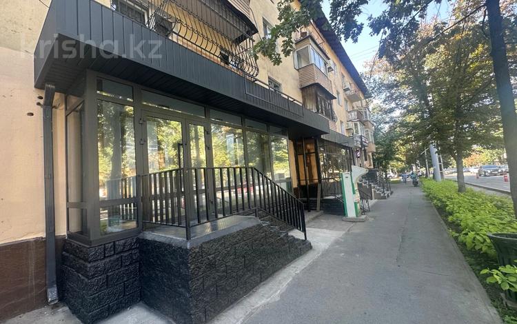 Свободное назначение · 50 м² за 750 000 ₸ в Алматы — фото 2