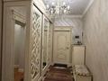 4-комнатная квартира · 158 м² · 8/19 этаж, Аль-Фараби 21 за 230 млн ₸ в Алматы, Бостандыкский р-н