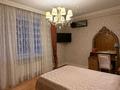 4-комнатная квартира · 158 м² · 8/19 этаж, Аль-Фараби 21 за 230 млн ₸ в Алматы, Бостандыкский р-н — фото 18