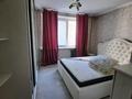 2-комнатная квартира · 52 м² · 3/5 этаж, мкр Коктем-2 21 — ул Бухар Жырау за 350 000 ₸ в Алматы, Бостандыкский р-н — фото 2