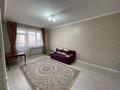1-бөлмелі пәтер · 35 м² · 4/5 қабат, Бирлик 18, бағасы: 140 000 ₸ в Талдыкоргане, мкр Мушелтой