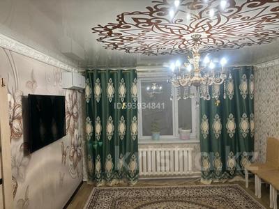 Часть дома • 4 комнаты • 82.1 м² • 0.6 сот., Ауезова 5-1 за 34 млн 〒 в Сатпаев