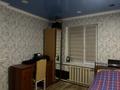 Часть дома • 4 комнаты • 82.1 м² • 0.6 сот., Ауезова 5-1 за 34 млн 〒 в Сатпаев — фото 6