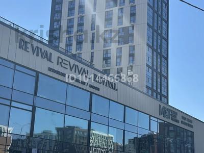 2-комнатная квартира · 76 м² · 7/18 этаж, Сыганак 17у — Хан Шатыр за 450 000 ₸ в Астане, Есильский р-н