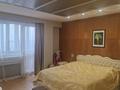 4-комнатная квартира, 160 м², 9/14 этаж, Масанчи 98а за 119 млн 〒 в Алматы, Бостандыкский р-н — фото 3