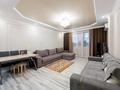 3-комнатная квартира · 82.3 м² · 10/16 этаж, Богенбай батыра 24/2 за 49.5 млн ₸ в Астане, Сарыарка р-н