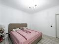 3-комнатная квартира · 82.3 м² · 10/16 этаж, Богенбай батыра 24/2 за 49.5 млн ₸ в Астане, Сарыарка р-н — фото 11