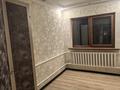 Жеке үй · 4 бөлме · 80 м² · 8 жүзд., Ладожская 41, бағасы: 75 млн ₸ в Алматы, Турксибский р-н — фото 31