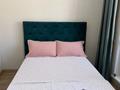 2-комнатная квартира · 40 м² · 13/16 этаж, Кумисбекова 2 за 13 000 ₸ в Астане, Сарыарка р-н