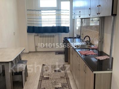 3-комнатная квартира · 73 м² · 3/5 этаж, мкр Улы Дала 1024 за 150 000 ₸ в Таразе