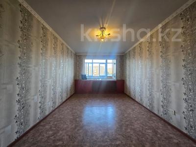 1-комнатная квартира · 35.2 м² · 5/5 этаж, 7-й мкр. за 6.5 млн ₸ в Темиртау