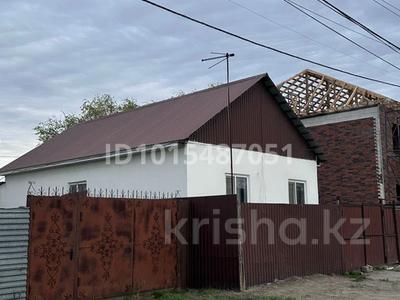 Жеке үй · 3 бөлме · 70 м² · 4 жүзд., Сары Арқа ш/а , Нажимеденова 160 — Нажимеденова и жансугурова, бағасы: 30 млн ₸ в Атырау, мкр Сары Арка