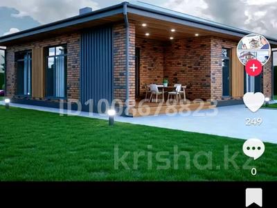 Участок · 10 соток, мкр Акжар за 2.5 млн 〒 в Актобе