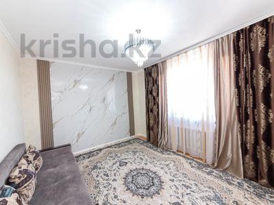 Продажа квартир в Астане: 2-комнатная квартира · 37.1 м² · 13/14 этаж, Кордай 75 за 18.5 млн 〒 2-комнатная квартира · 37.1 м² · 13/14 этаж, Кордай 75 за 18.5 млн 〒 в Астане