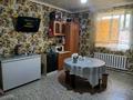 Отдельный дом · 3 комнаты · 160 м² · 10 сот., Егемендик 13 за 60 млн ₸ в Косшы — фото 18