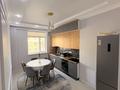 2-комнатная квартира · 63.3 м² · 4/10 этаж, 19-й мкр 40/1 за 26 млн ₸ в Актау — фото 11