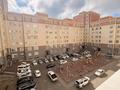 2-комнатная квартира · 63.3 м² · 4/10 этаж, 19-й мкр 40/1 за 26 млн ₸ в Актау — фото 18