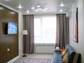 2-комнатная квартира · 45 м² · 16/18 этаж, Утепова 31 за 47 млн ₸ в Алматы, Бостандыкский р-н