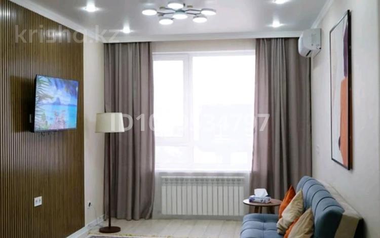 2-комнатная квартира · 45 м² · 16/18 этаж, Утепова 31 за 47 млн ₸ в Алматы, Бостандыкский р-н — фото 2