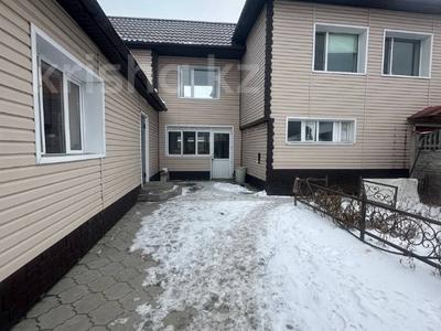 Свободное назначение · 382 м² за 65 млн ₸ в Экибастузе